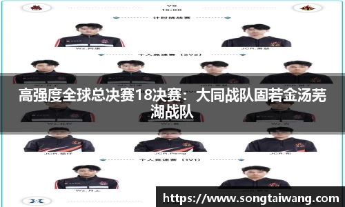 南宫NG28官网