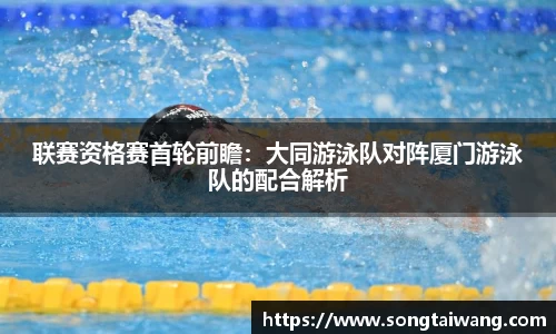 南宫NG28