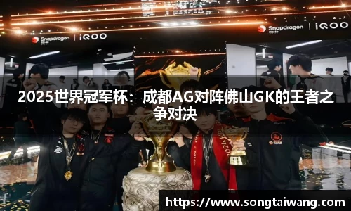 南宫NG·28(中国)相信品牌力量