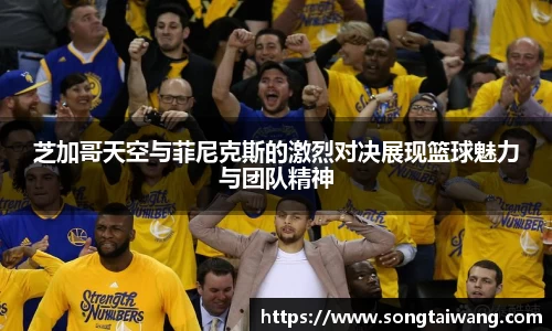 南宫NG28