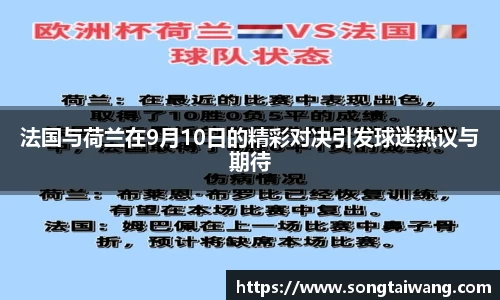 南宫NG28平台