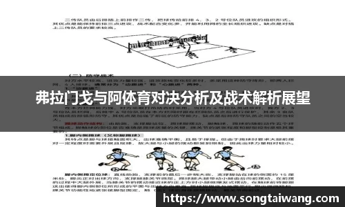 南宫NG28平台