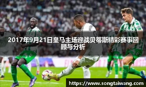 南宫NG28官网