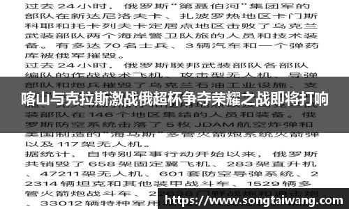 南宫NG28