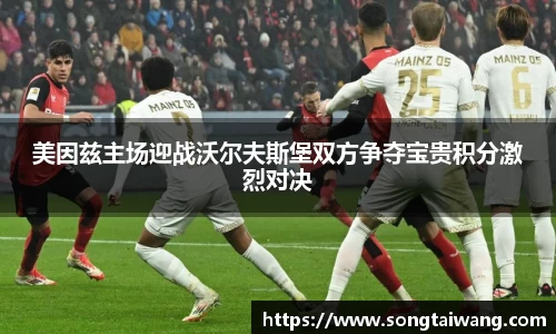 南宫NG28平台
